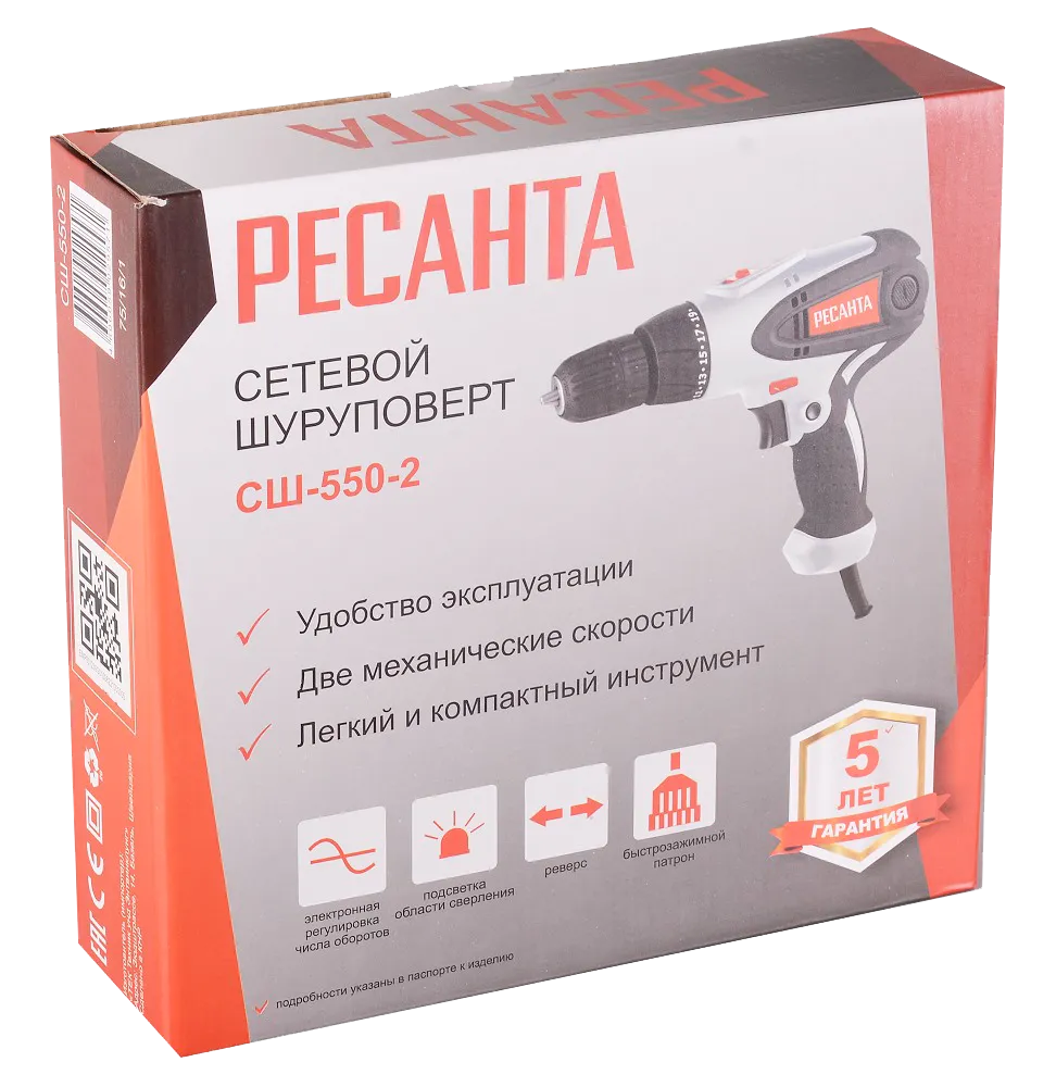 Шуруповерт сетевой СШ-550-2 РЕСАНТА 75/16/1