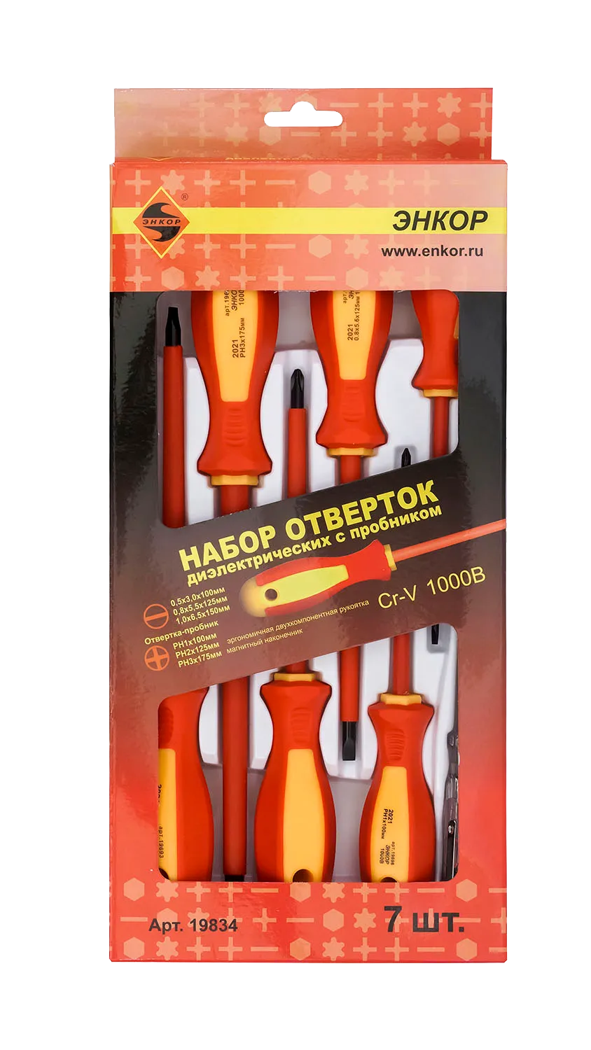 Набор отверток диэлектрических с пробником 6шт. ЭНКОР (19834)