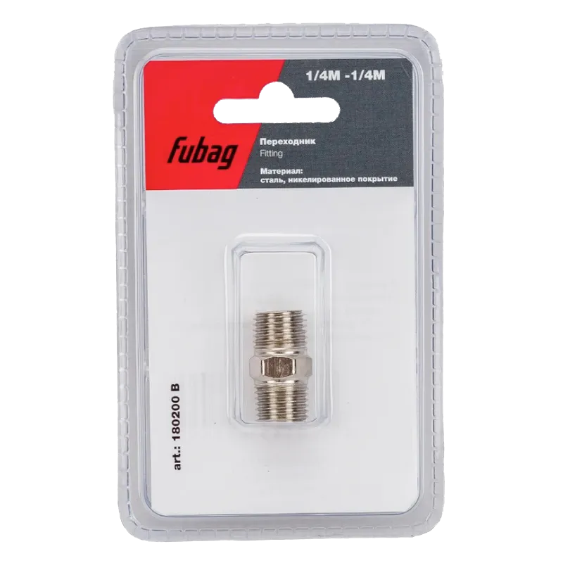 Переходник 1/4"M на 1/4"М_блистер Fubag