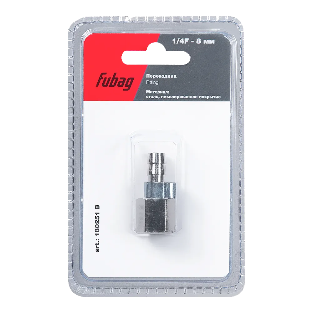 Переходник 1/4"F на елочку 8мм с обжимным кольцом 8х13мм_блистер Fubag