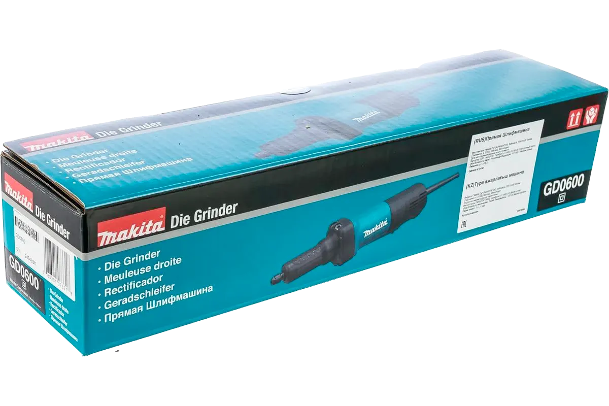 Шлифмашина прямошлифовальная GD 0600 MAKITA GD0600