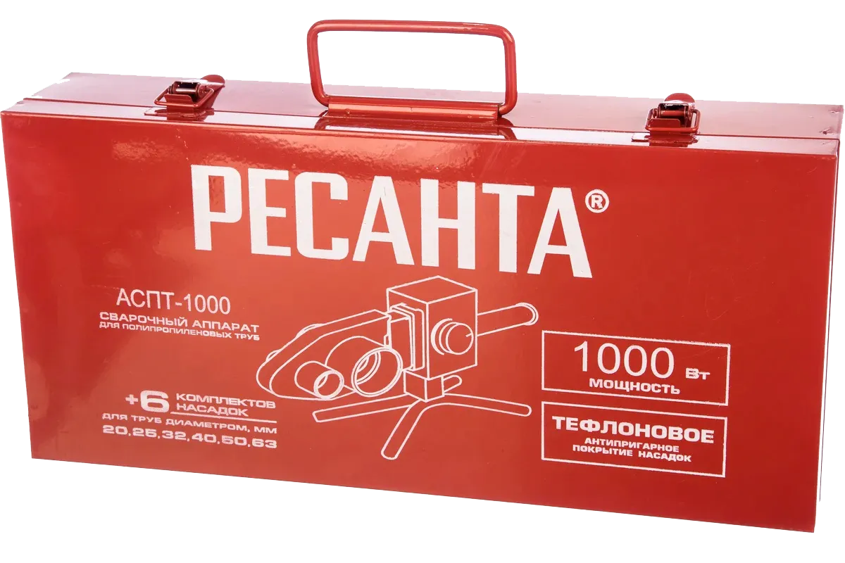 Сварочный аппарат для пласт. труб АСПТ-1000 РЕСАНТА 65/54