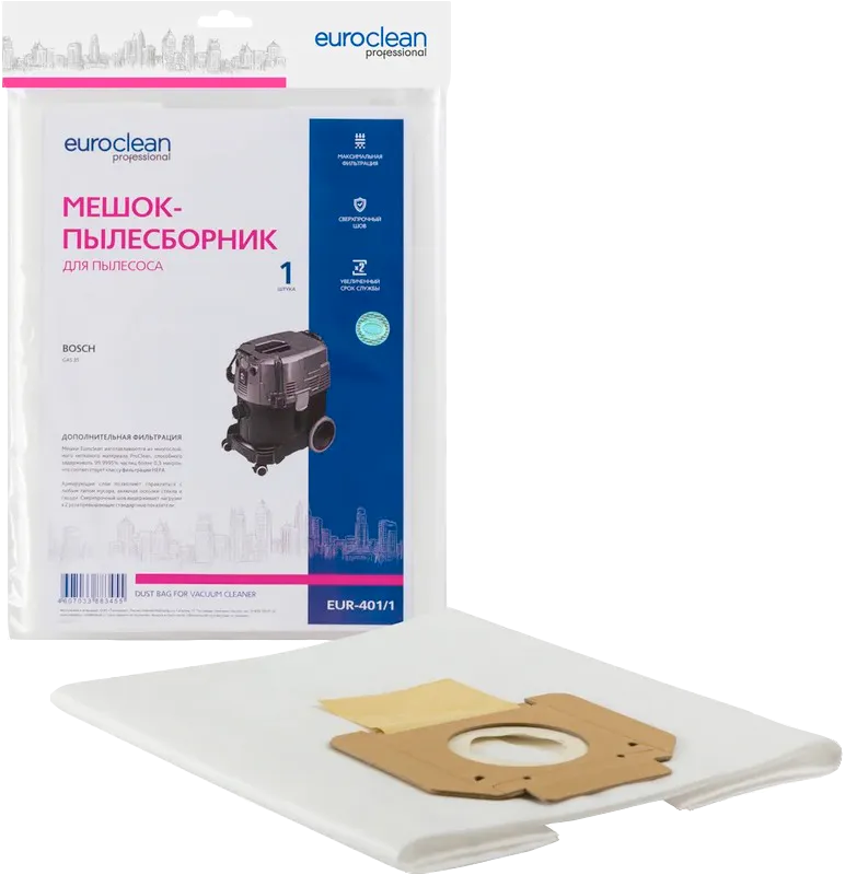 Мешок-пылесборник синтетич. EUR-401 EURO clean (BOSCH GAS 35 (2607432043)