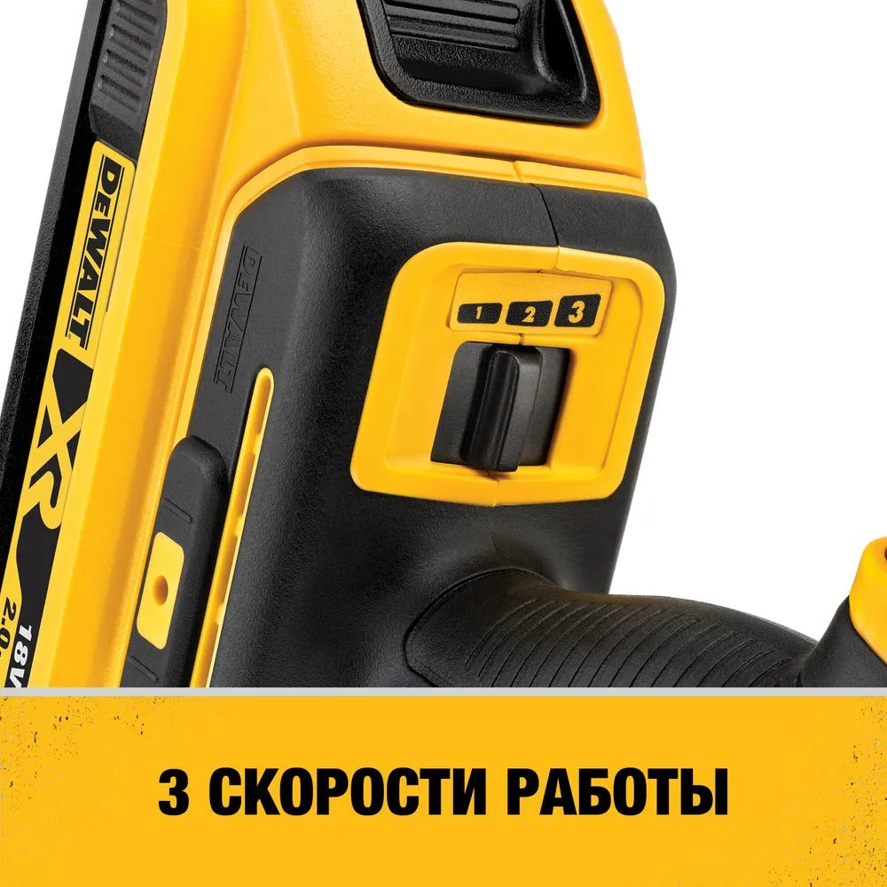 Многофункциональный инструмент акк. DCS356N DeWALT DCS356N-XJ