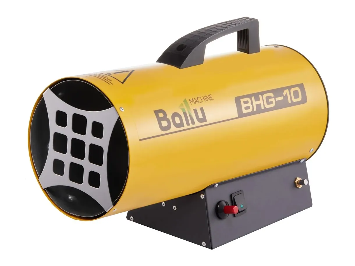 Тепловая пушка газовая BHG-10  BALLU BHG-10