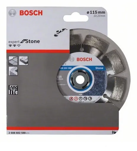 Диск алмазный 115х22,2х2,2 по камню  Expert  BOSCH