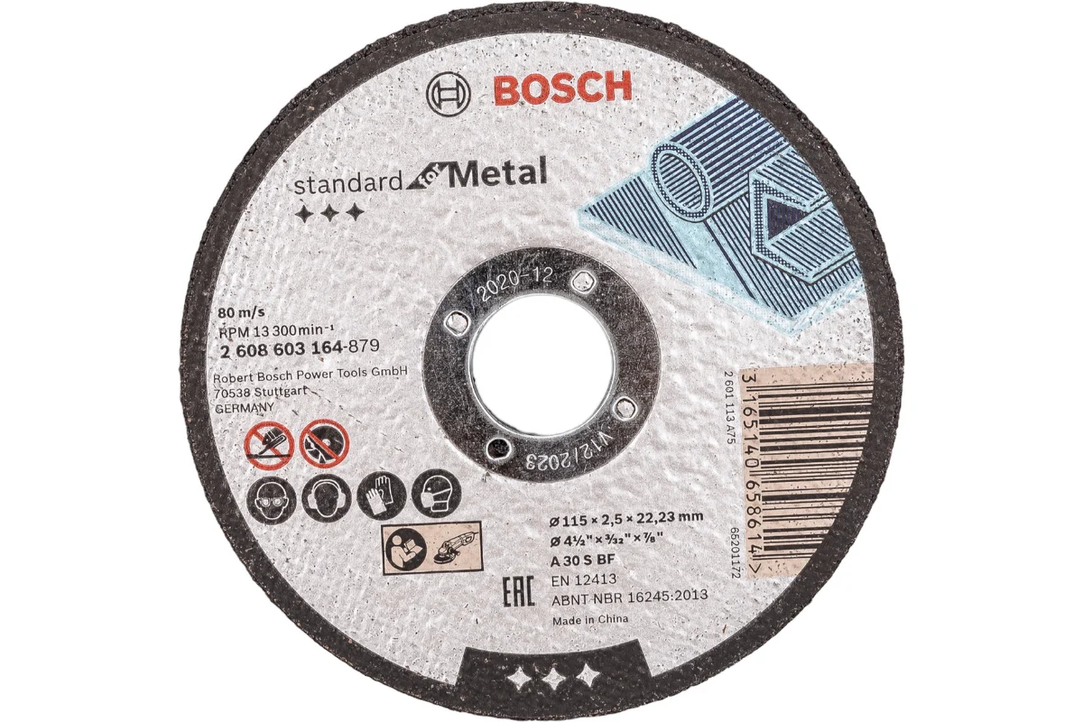 Диск отрезной по металлу 115х2,5х22 прям. Standart BOSCH 1/50