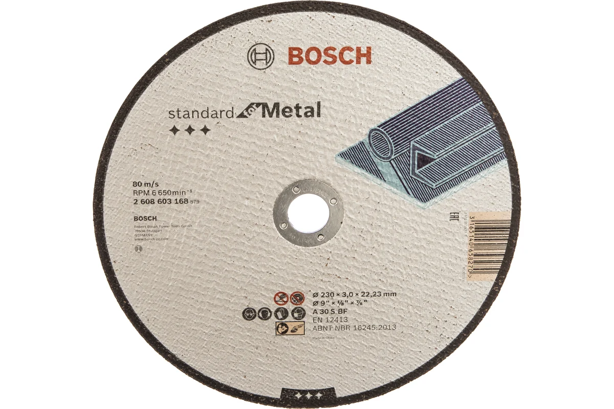 Диск отрезной по металлу 230х3х22 прям. Standart BOSCH