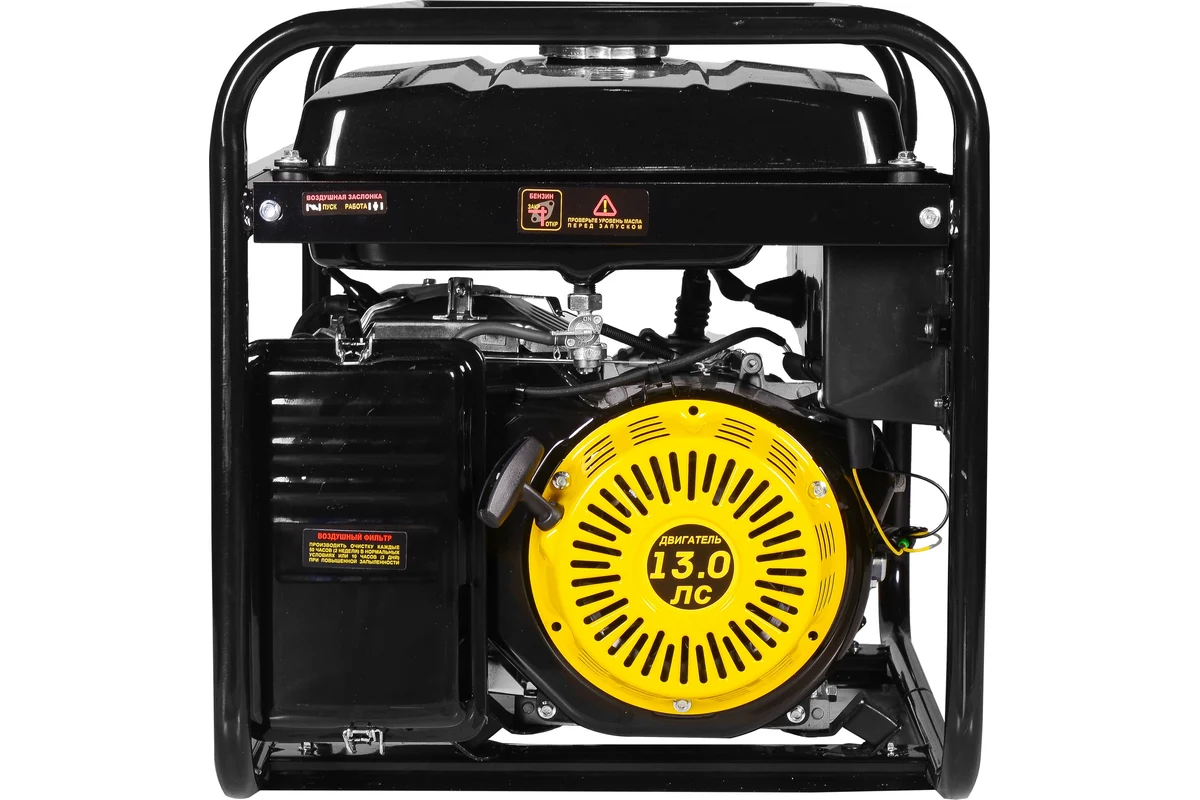 Генератор бензиновый DY6500L HUTER 64/1/6