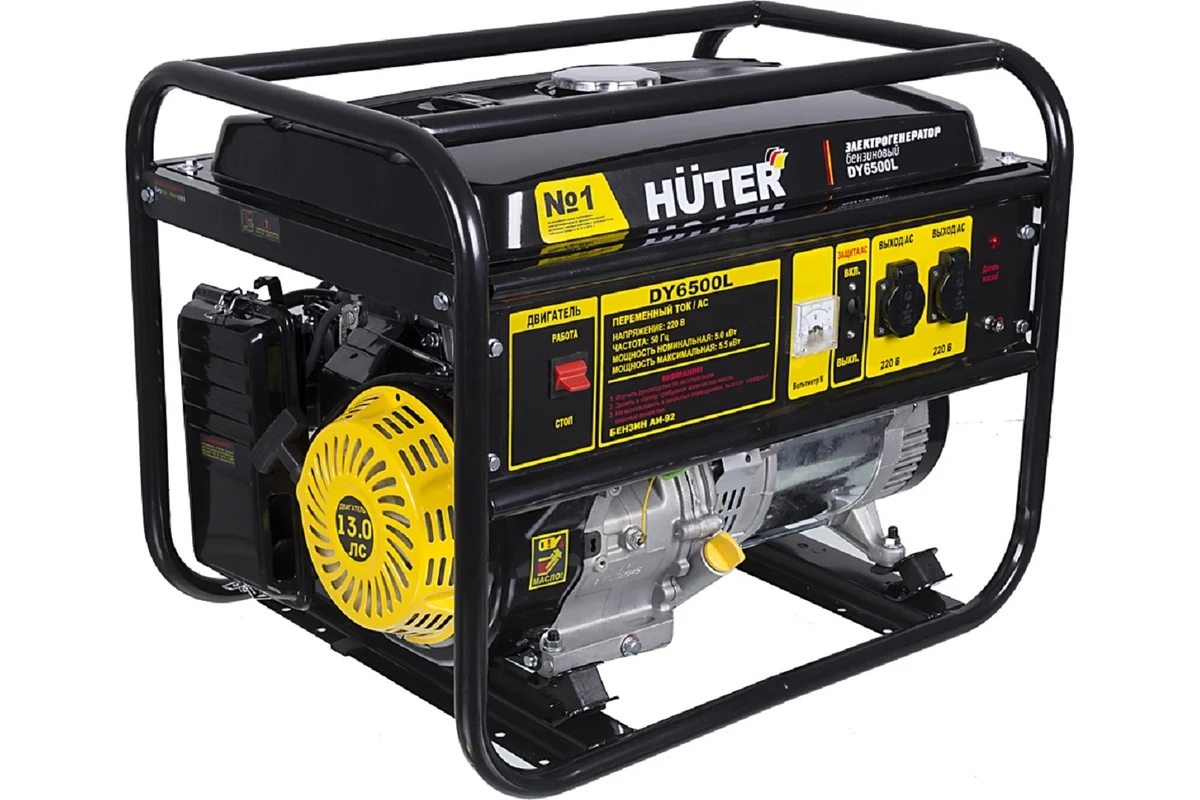 Генератор бензиновый DY6500L HUTER 64/1/6