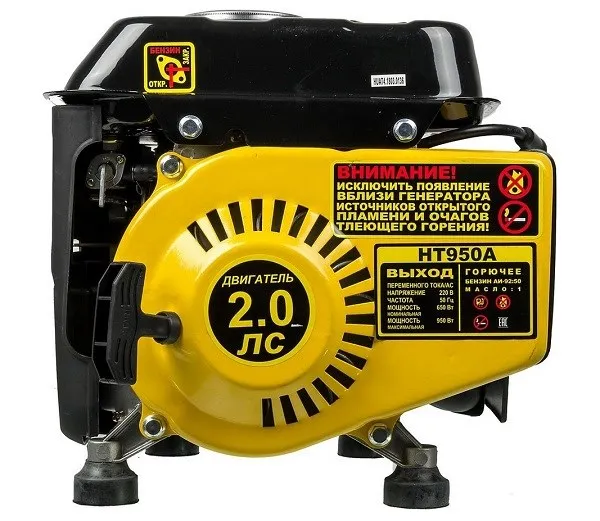 Генератор бензиновый HT950A HUTER 64/1/1