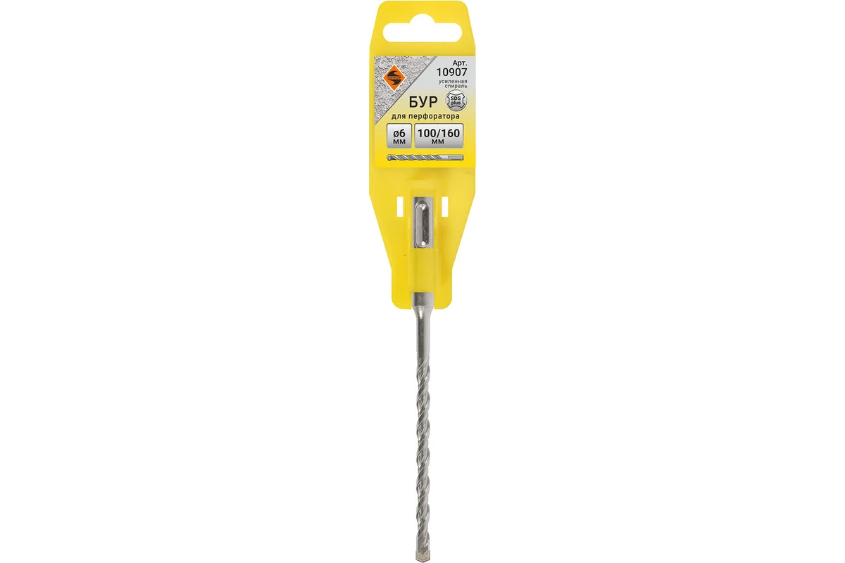Бур SDS-plus 6х100х160мм ЭНКОР 10907