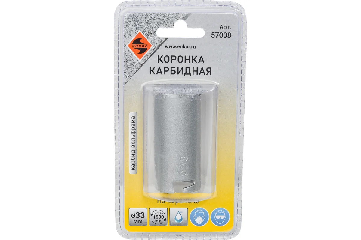 Коронка по керамике 33мм ЭНКОР 57008