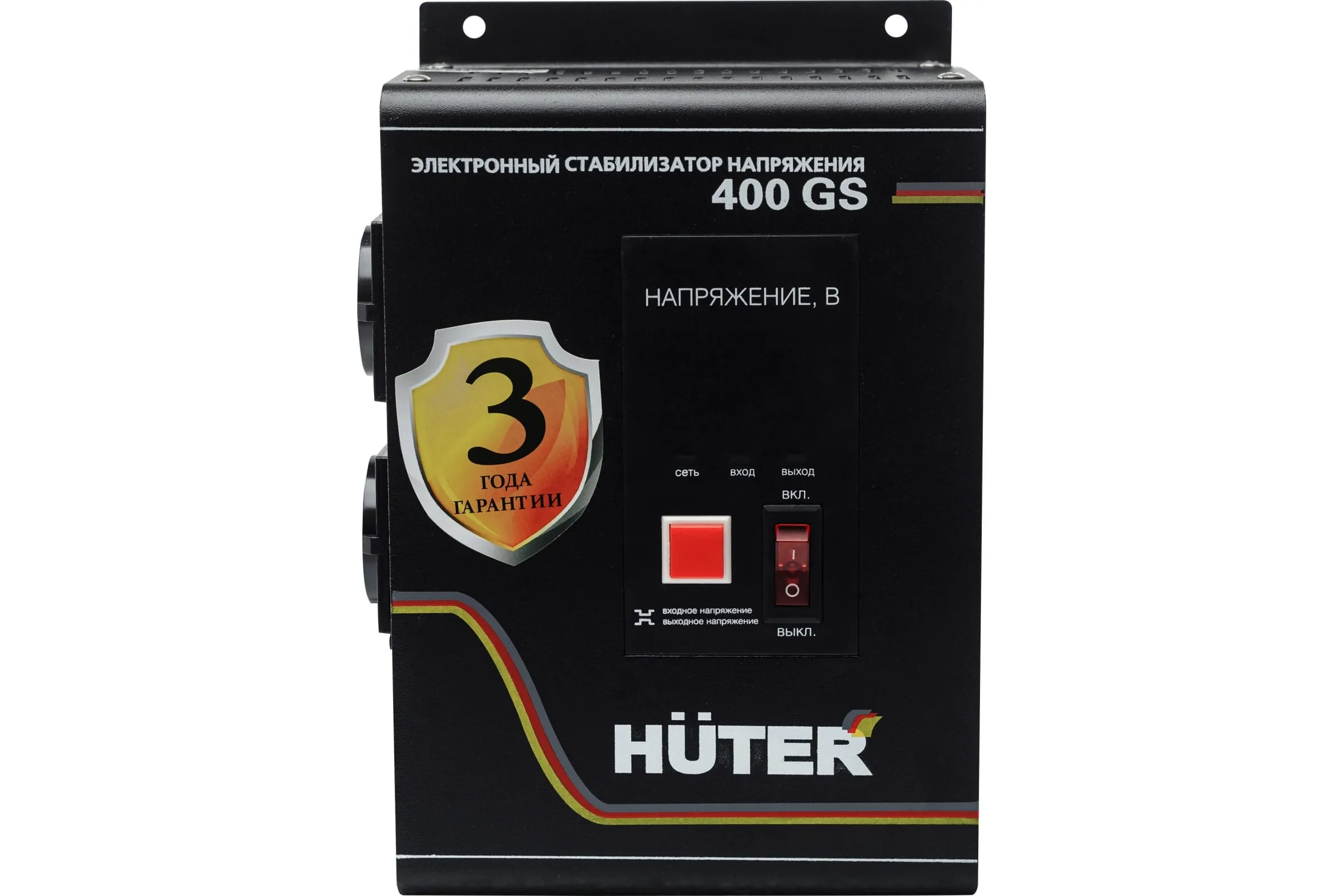 Стабилизатор однофазный 400GS HUTER  63/6/12