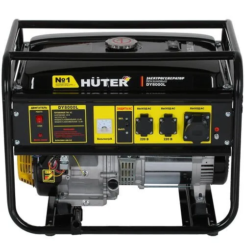 Генератор бензиновый DY8000L HUTER  64/1/33