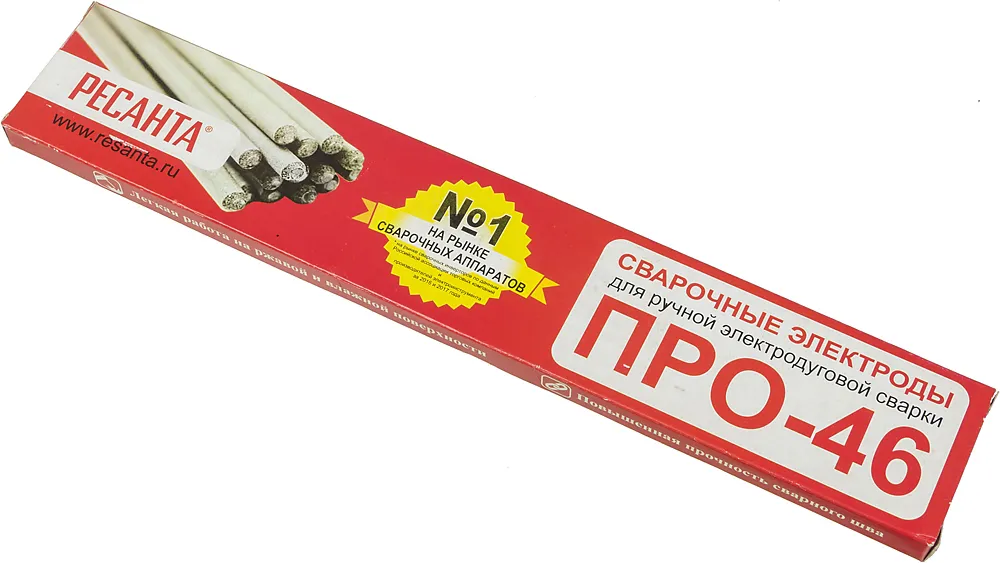 Электроды ПРО-46 д.2,5 (1кг) РЕСАНТА