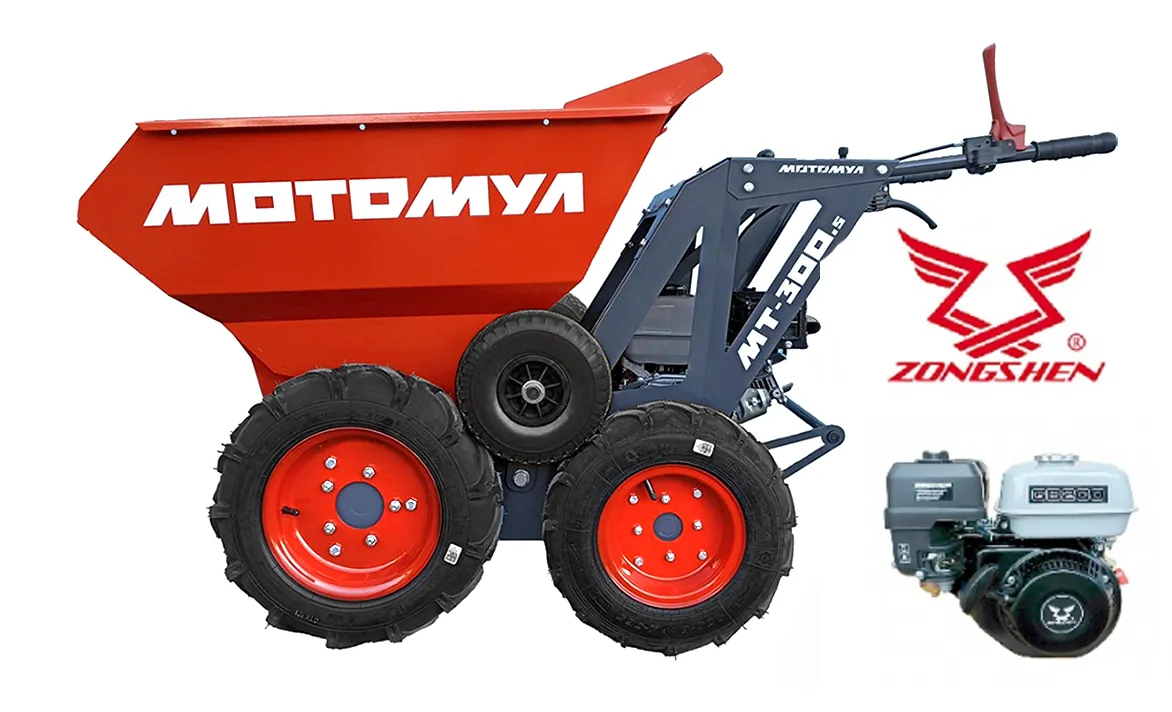Мототележка МТ-300.6 GB200-20 Премиум МОТОМУЛ МТ-300.6 GB200-20 Премиум