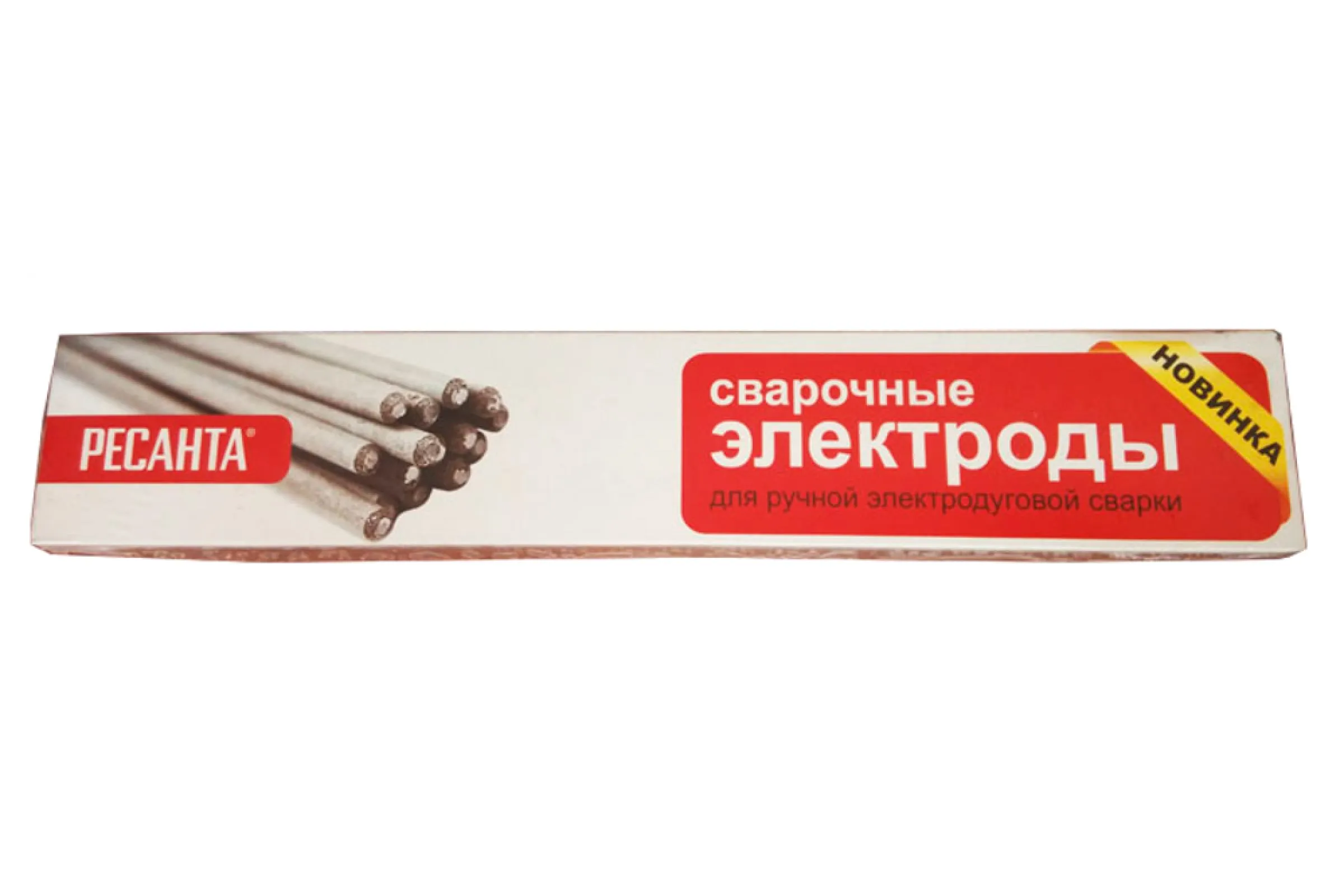 Электроды МР-3 Арс д.2,5 (3кг) РЕСАНТА