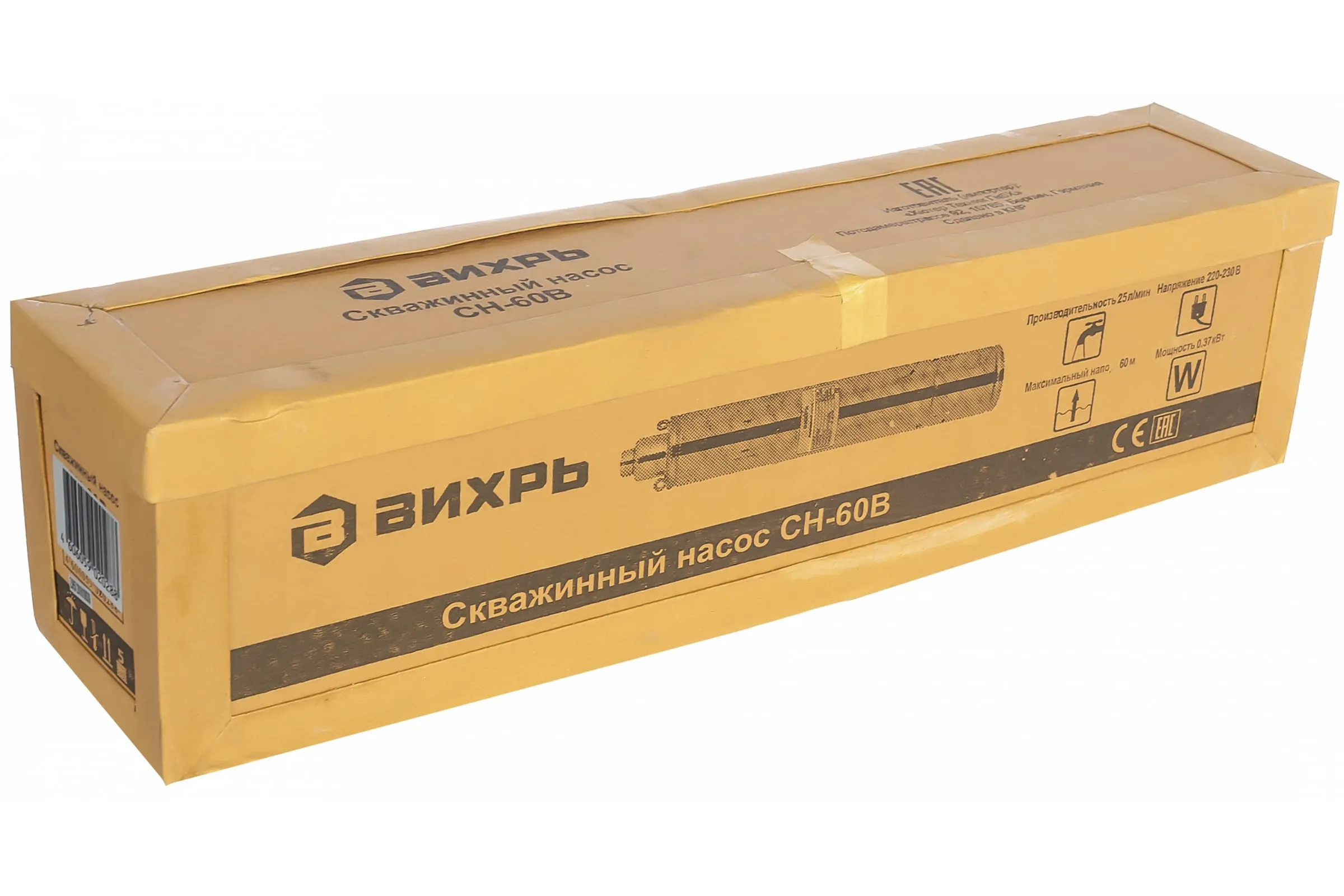 Насос скважинный СН-60B ВИХРЬ 68/3/8