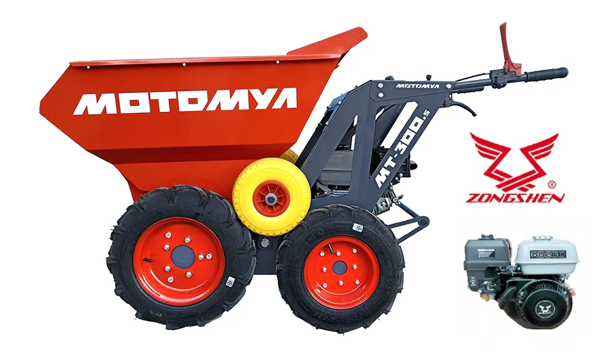 Мототележка МТ-300.6 GB200-20 Комфорт МОТОМУЛ МТ-300.6 GB200-20 Комфорт
