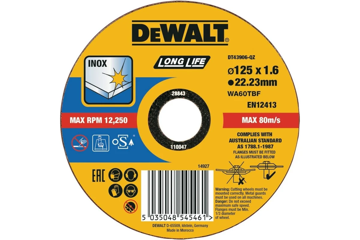 Диск отрезной по металлу 125x22.2x1.6мм,тип41 Высокий ресурс DT43906-QZ DeWALT