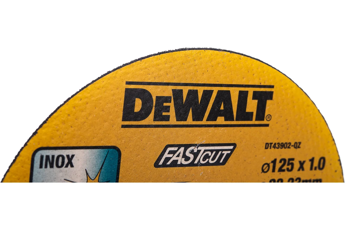 Диск отрезной 125-1-22.2 тип 41 Быстрый рез DT43902-QZ DeWALT (Замена DT3445-QZ, DT42340-XJ)