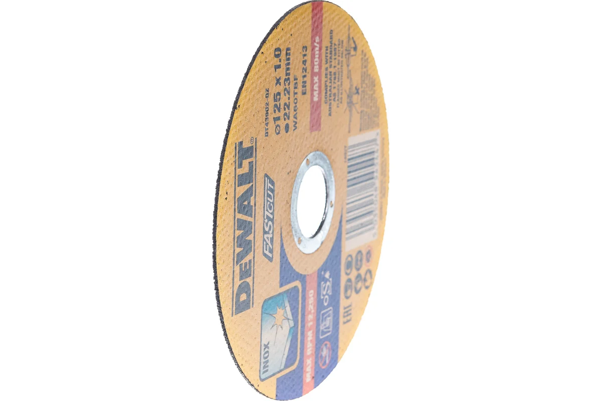 Диск отрезной 125-1-22.2 тип 41 Быстрый рез DT43902-QZ DeWALT (Замена DT3445-QZ, DT42340-XJ)