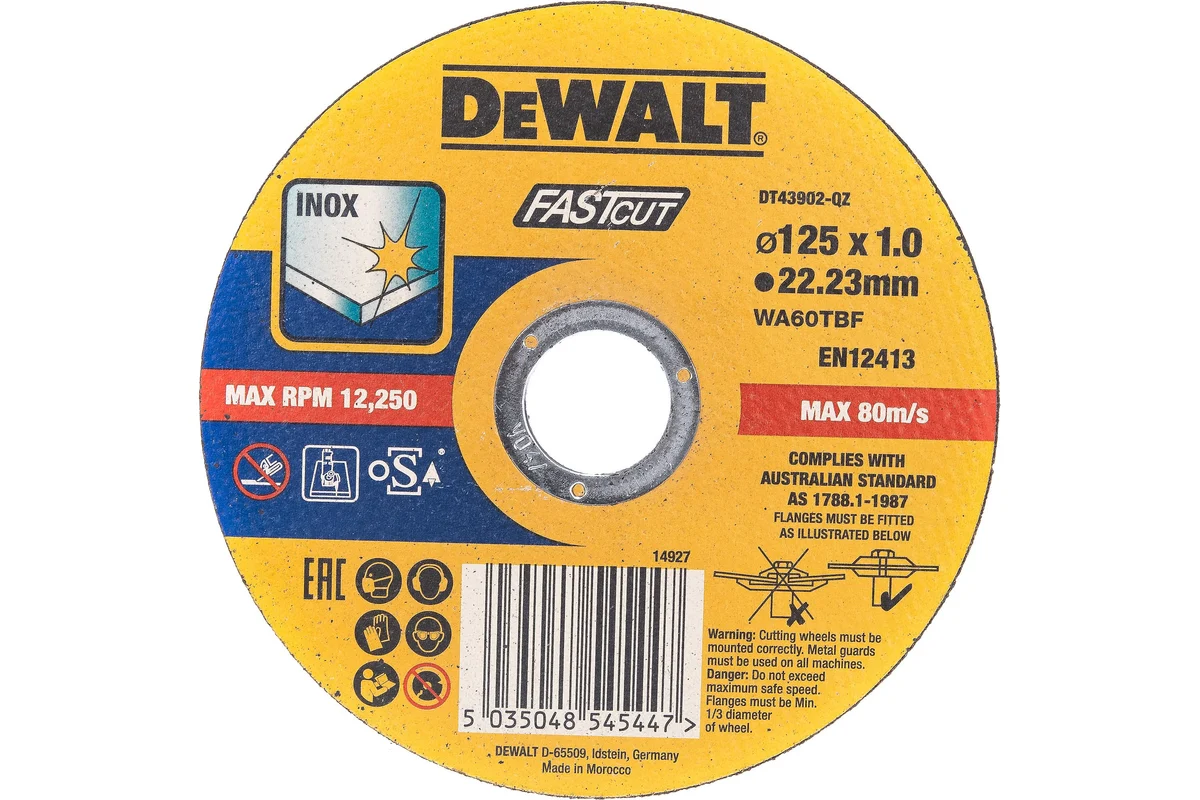 Диск отрезной 125-1-22.2 тип 41 Быстрый рез DT43902-QZ DeWALT (Замена DT3445-QZ, DT42340-XJ)