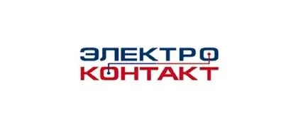 ЭЛЕКТРОКОНТАКТ