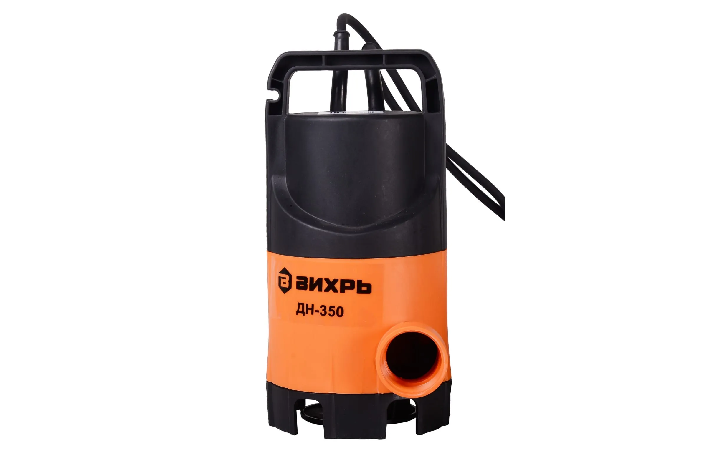 Насос дренажный ДH-350 ВИХРЬ