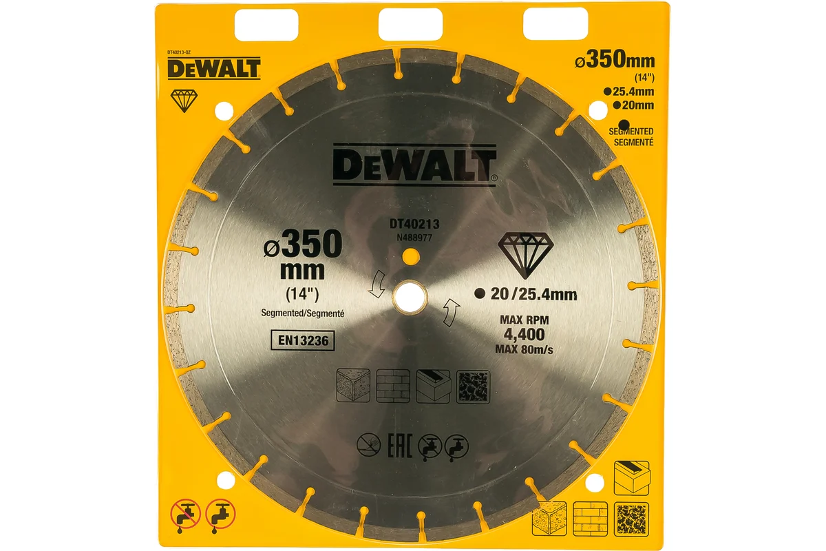 Диск алмазный универсальный 350х5х25.4/20мм сегментный DeWALT  DT40213-QZ