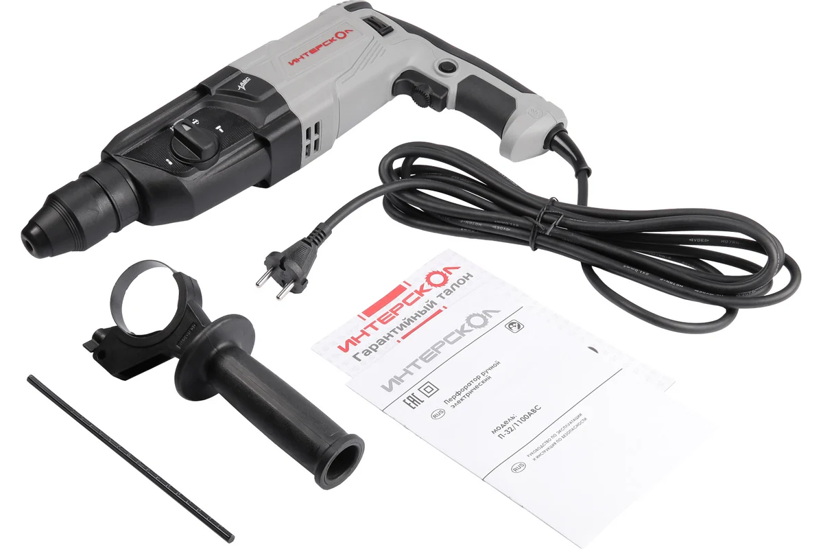 Перфоратор SDS-plus П-32/1100АВС ИНТЕРСКОЛ 977.1.0.70