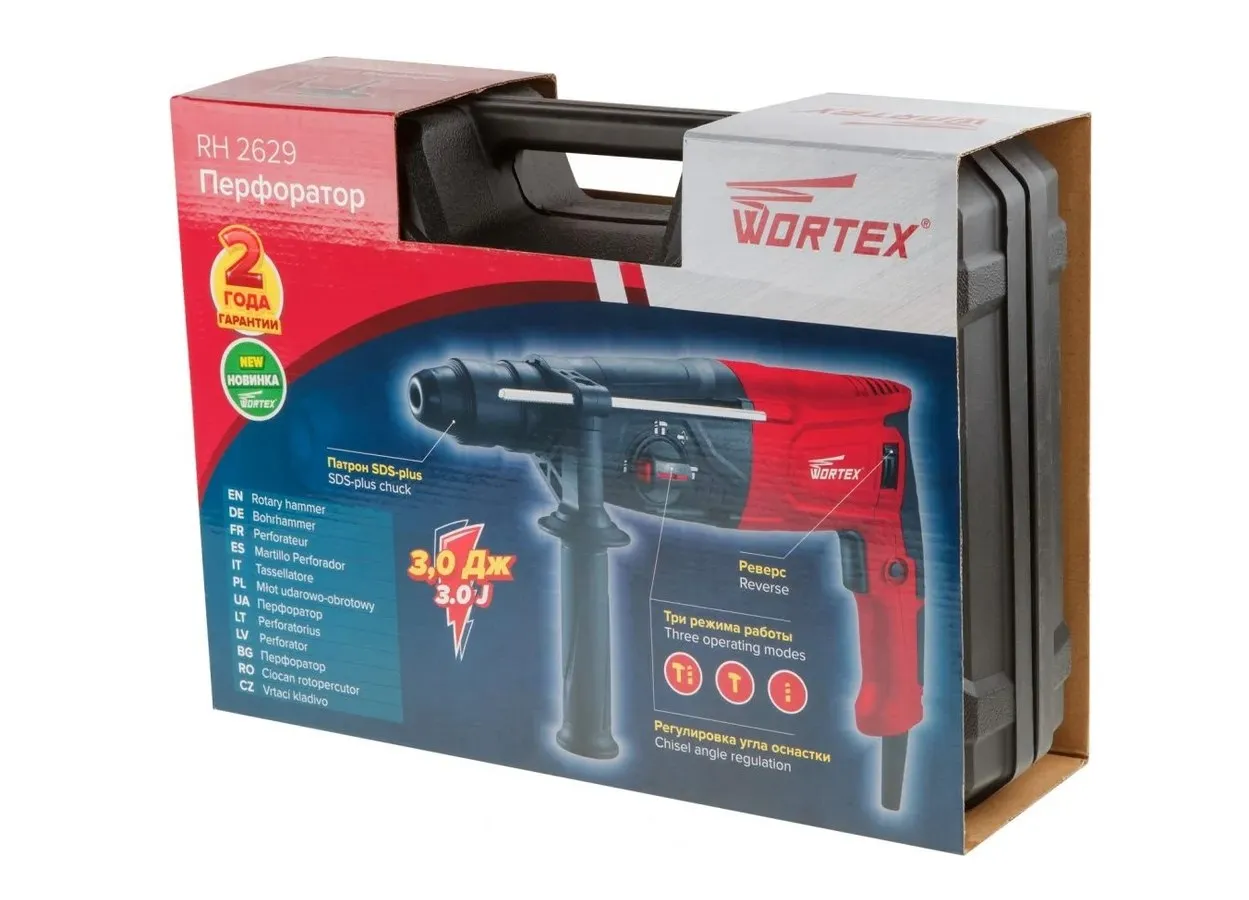 Перфоратор SDS-plus RH 2629 (2 зубила, 3 сверла) WORTEX RH262901129