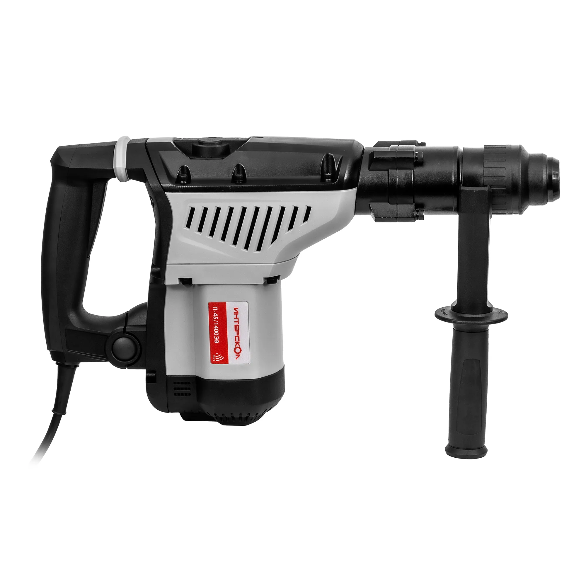 Перфоратор SDS-max П-45/1400ЭВ ИНТЕРСКОЛ 828.1.0.70