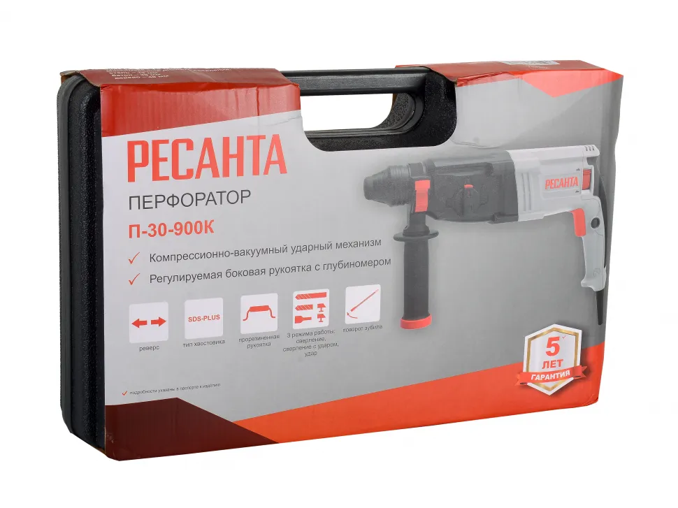 Перфоратор SDS-plus П-30-900К РЕСАНТА 75/3/2