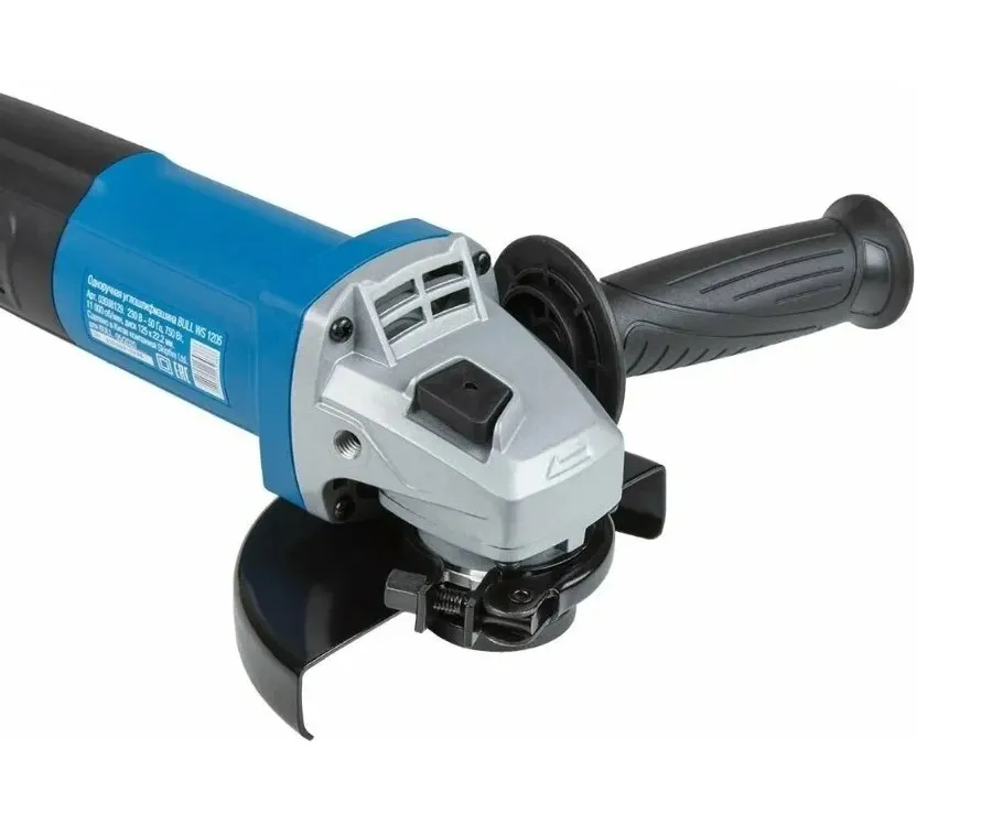 Угловая шлифмашина 125мм WS 1205 BULL 03038129