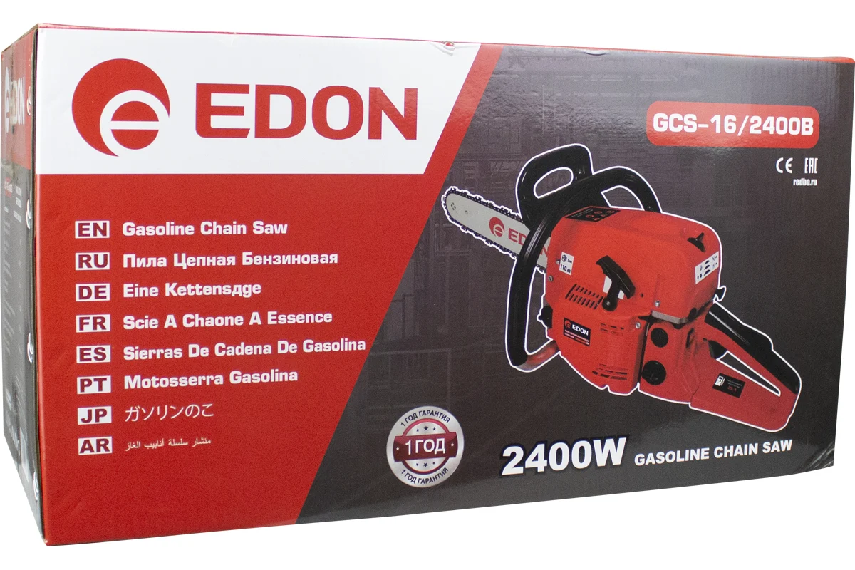 Пила цепная бензиновая GCS-16/2400B Edon 22119