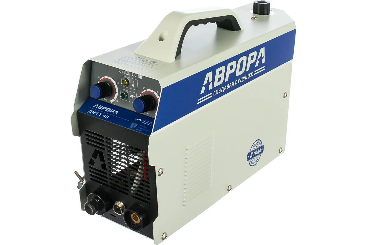 Аппарат плазменной резки Джет 40 AURORA 26658