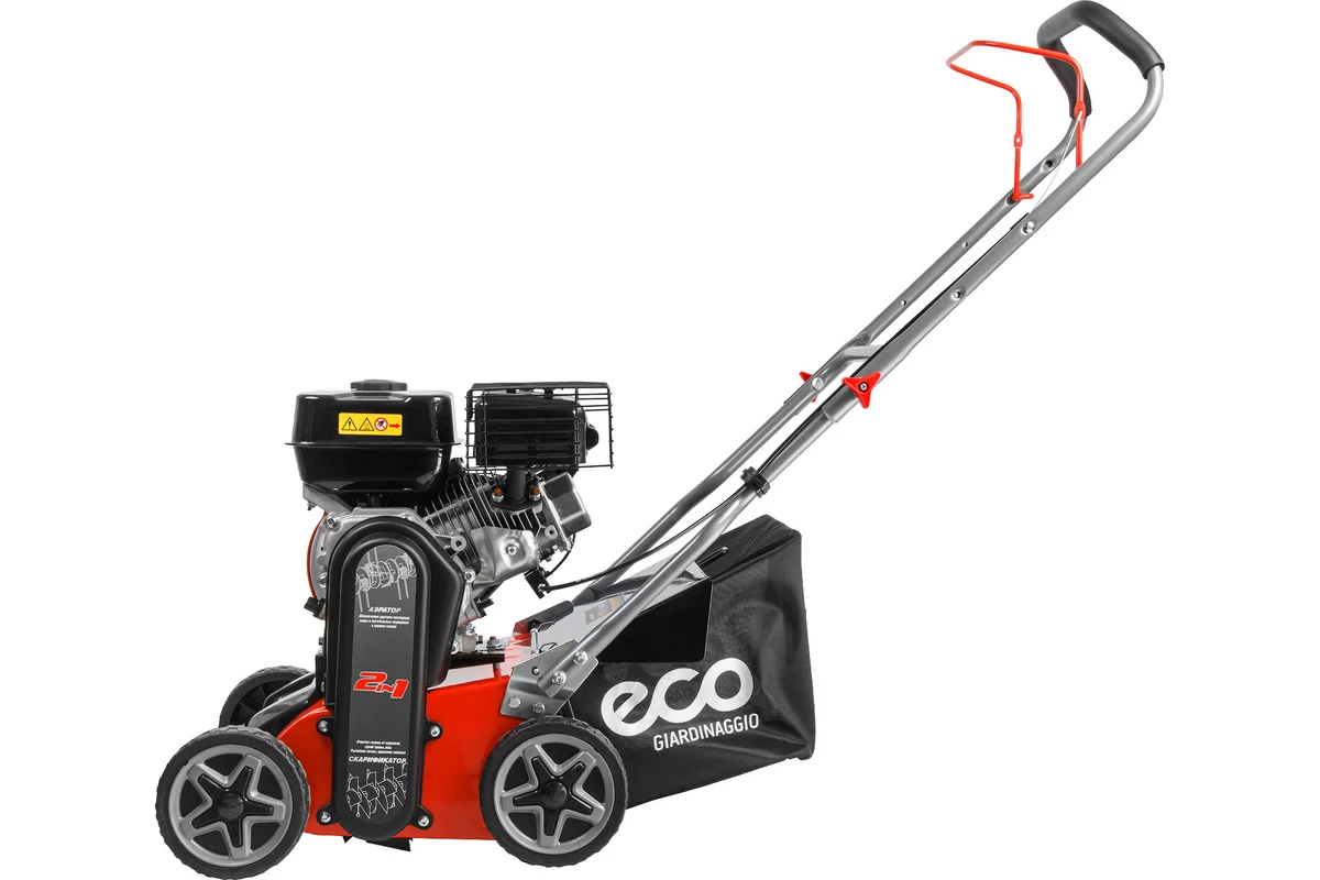 Аэратор бензиновый SCG-400 ECO EC1554-8