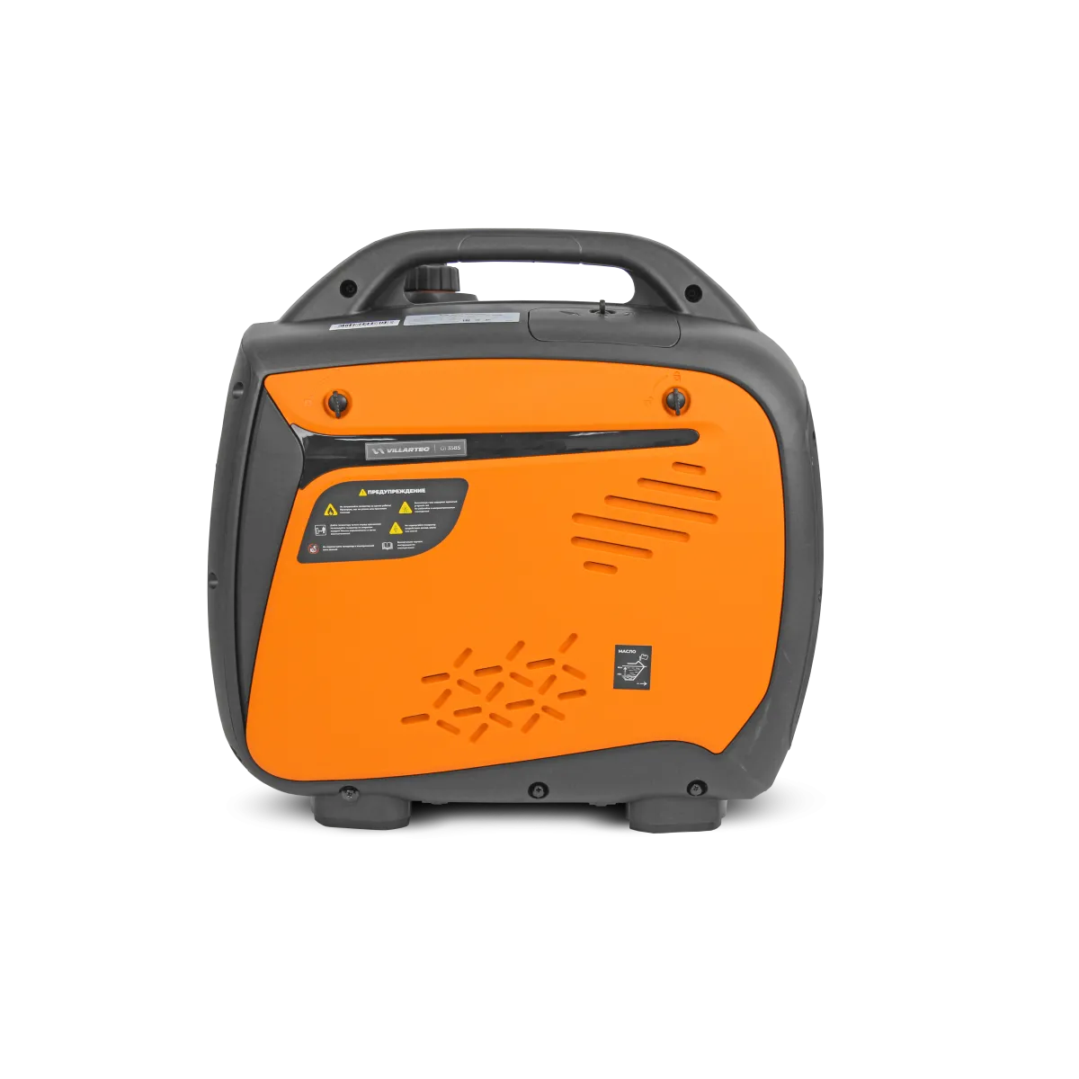 Генератор инверторный в кожухе GI358S VILLARTEC 2101350000