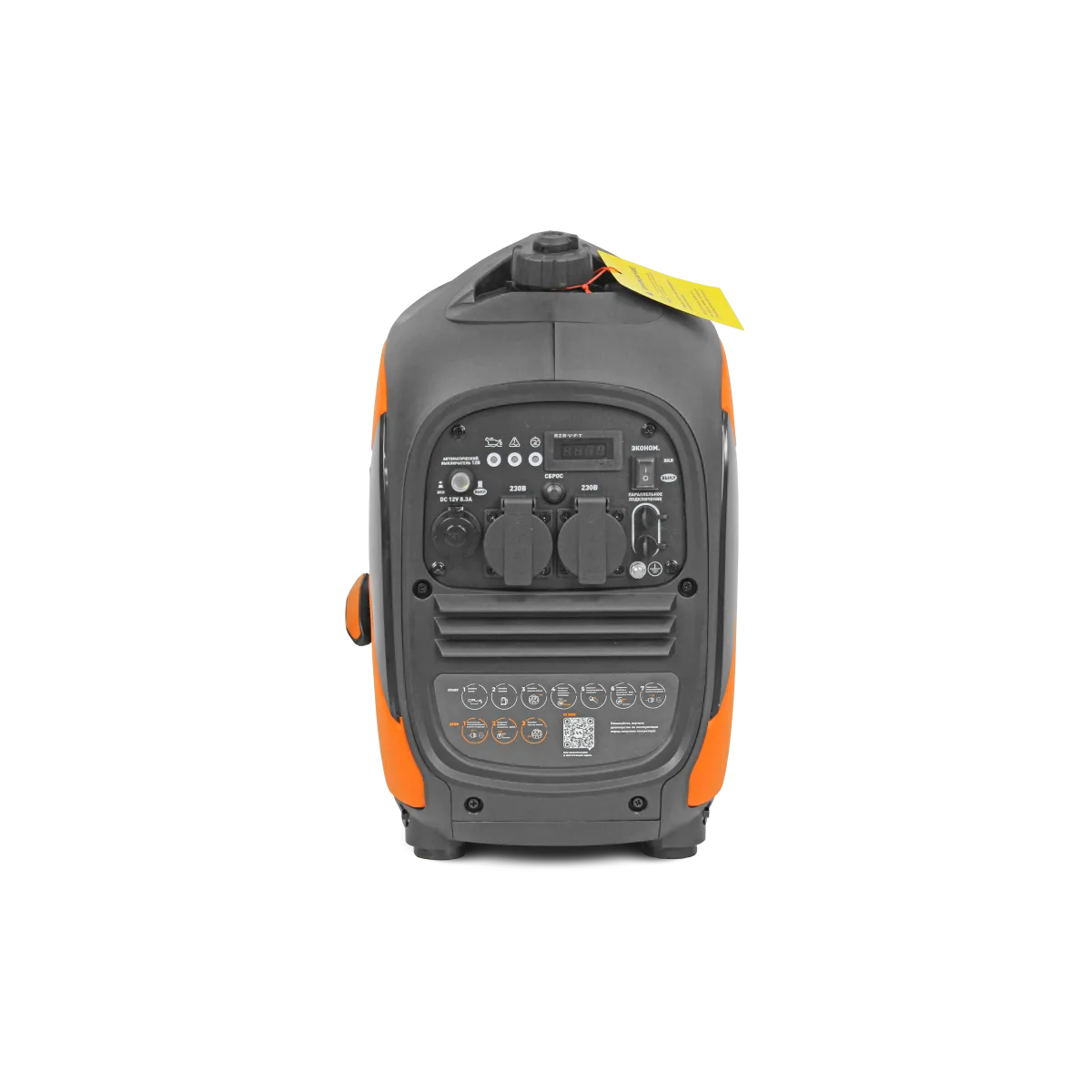 Генератор инверторный в кожухе GI258S VILLARTEC 2101250000