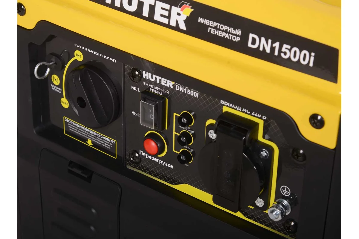 Генератор бензиновый DN1500i HUTER 64/10/4