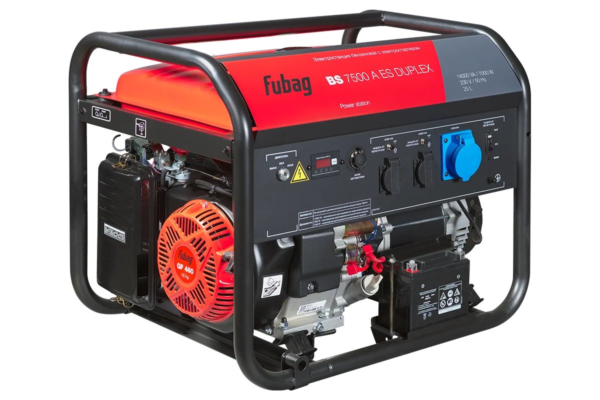 Генератор бензиновый BS 7500 A ES DUPLEX FUBAG 641087