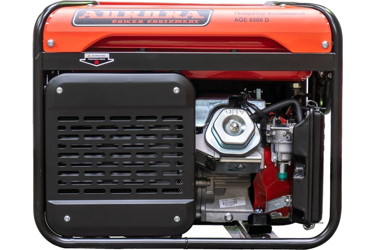 Генератор бензиновый AGE 6500 D AURORA 6773