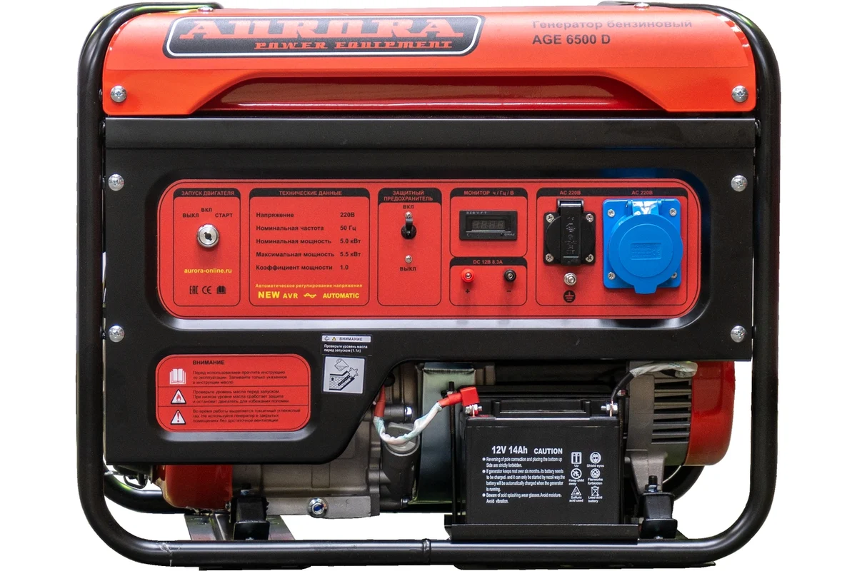 Генератор бензиновый AGE 6500 D AURORA 6773