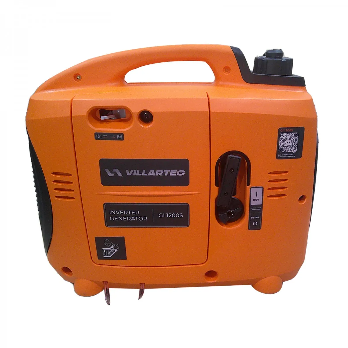 Генератор инверторный в кожухе GI1200S VILLARTEC 2101120100/2101120000