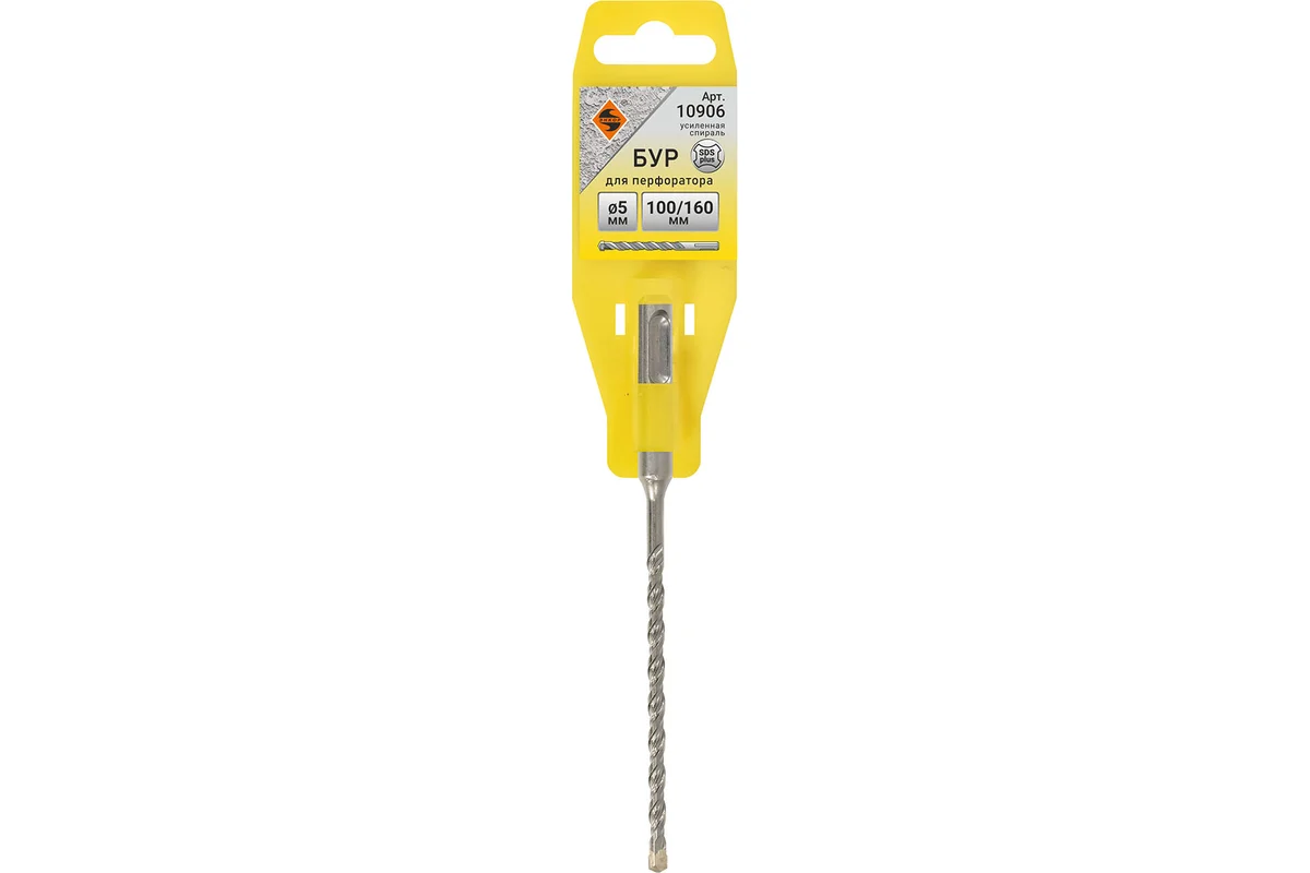 Бур SDS-plus 5х60х160мм ЭНКОР 10906