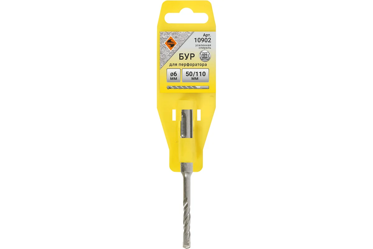 Бур SDS-plus 6х50х110мм усиленный ЭНКОР (1шт) 10902