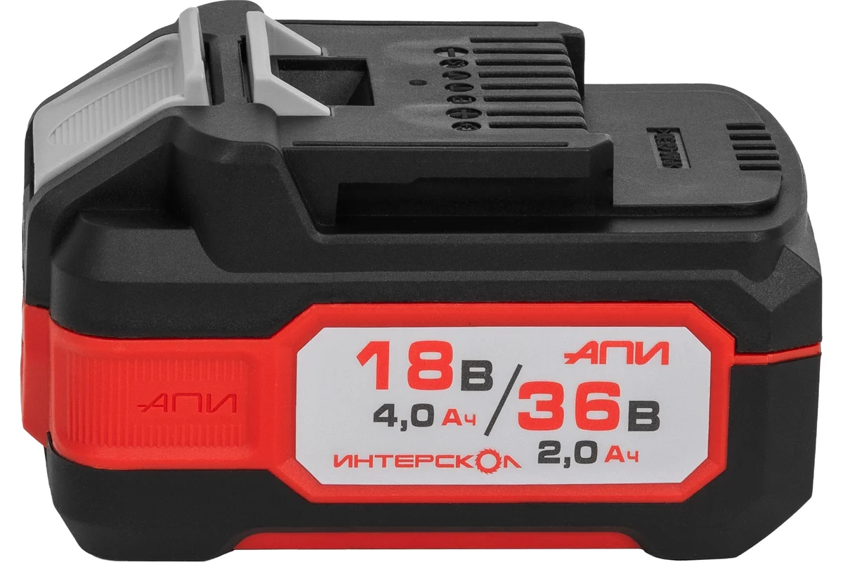 Аккумулятор 18/36В Li-ion 2Ач АПИ-4(2)/18(36)И ИНТЕРСКОЛ 2400.204