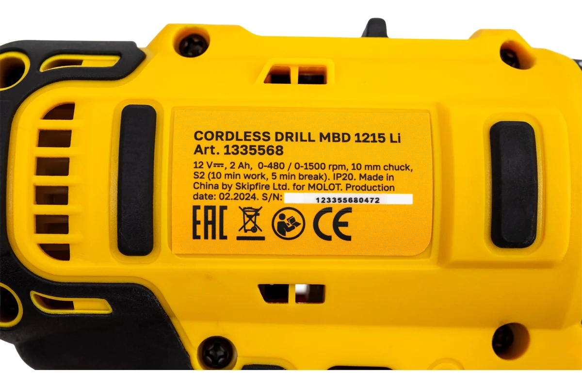 Акк. дрель шуруповерт 12В MBD 1215 Li в чем. MOLOT 1335568